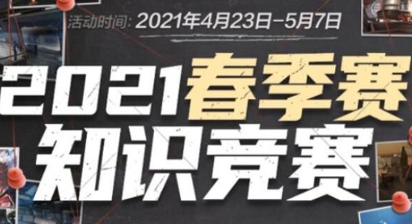 个人发展之 个人发展之