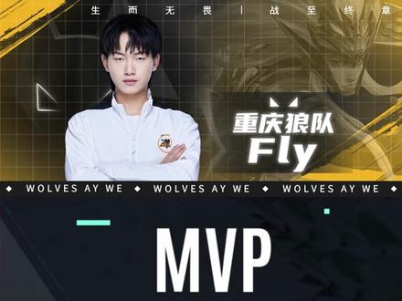 和二次进攻 和二次进攻