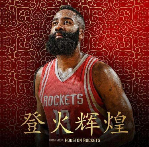 后通牒