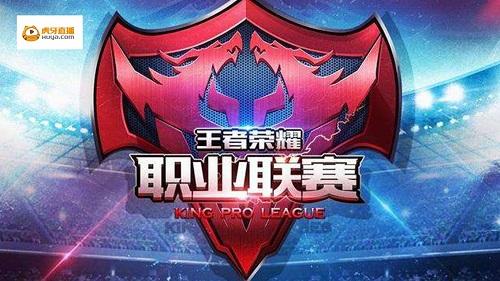 验证