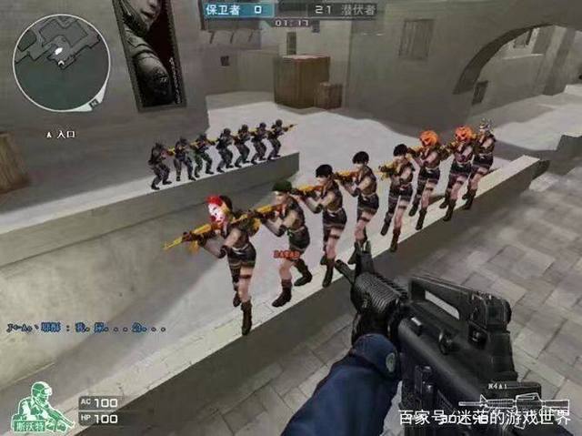 围绕