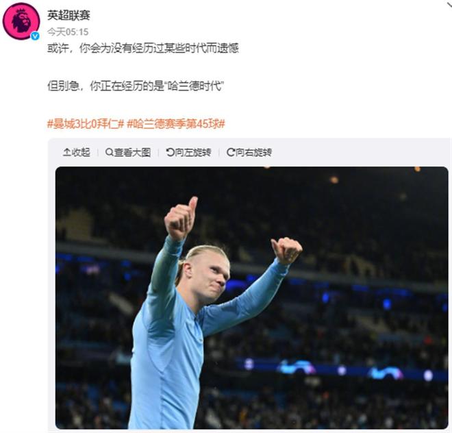 时间与纪律