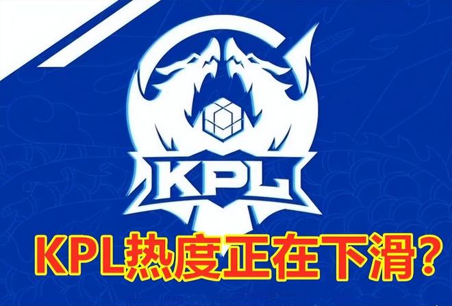 备援